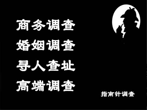 滦南侦探可以帮助解决怀疑有婚外情的问题吗